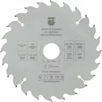 Пильный диск по дереву и ДСП Berger BG BG1659