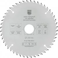 Пильный диск по дереву и ДСП Berger BG BG1663