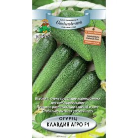 Семена Огурец Агро Лидеры селекции «Клавдия» F1, 12 г