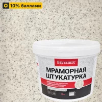Штукатурка мраморная Bayramix Royal White-N 15 кг