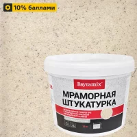 Штукатурка мраморная Bayramix Magnolia White-N 15 кг