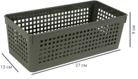 Лоток 27x13x9 см 2.4 л полипропилен цвет серый без крышки