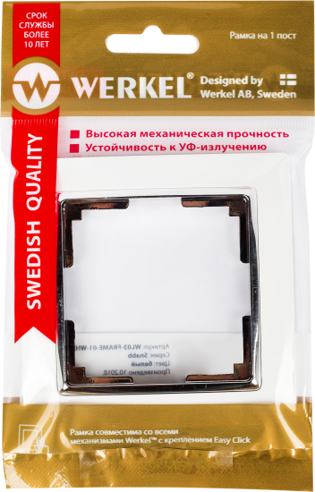 Рамка для розеток и выключателей Werkel Snabb 1 пост, цвет белый/хром
