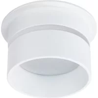 Потолочный светильник ARTE LAMP A2164PL-1WH