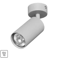 Спот поворотный Arius 3 м² GU10 цвет серый