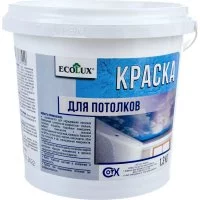 Потолочная краска Ecolux 4607133681999
