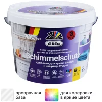 Краска для стен и потолков Dufa Schimmelchutz моющаяся полуматовая прозрачная база 3 10 л