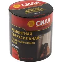 Ремонтная герметизирующая лента СИЛА SFLEX-1015B