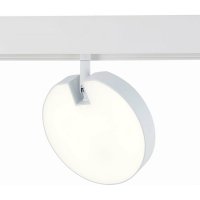 Магнитный трековый светильник ST luce ST359.546.15