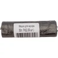 Мешок для мусора ООО Дом Плёнки Самара 4603302908058