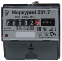 Счетчик электроэнергии Меркурий 201.7, однофазный