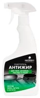 Антижир средство чистящее для кухни Prosept 500 мл