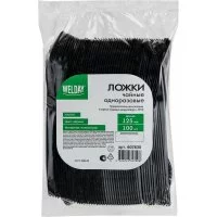 Одноразовые пластиковые чайные ложки ОФИСМАГ 607830
