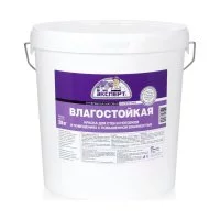 Влагостойкая краска Эксперт 11868