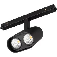Светильник Arlight MAG-ORIENT-BLUM-12W Warm3000