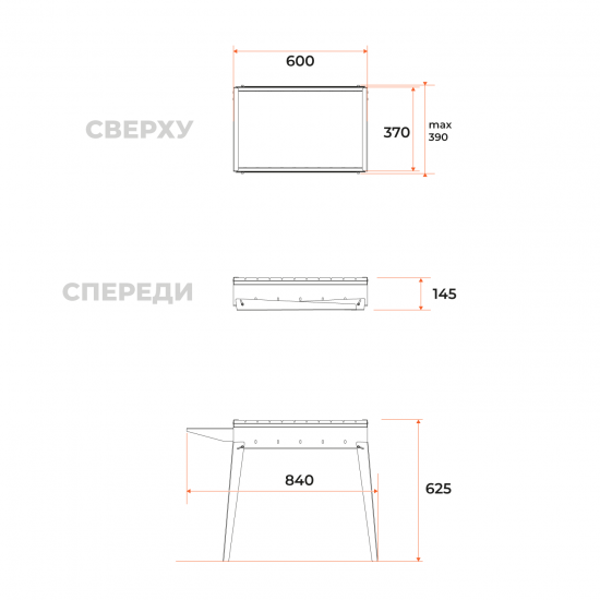 Мангал классика МКЛ 600