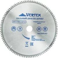 Пильный диск по дереву vertextools 450-100-50
