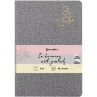 Тетрадь BRAUBERG HARMONY