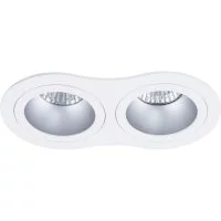 Потолочный светильник ARTE LAMP A2161PL-2WH