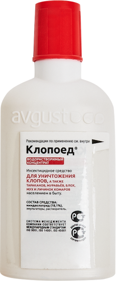 Средство для защиты Avgust от клопов «Клопоед» 100 мл