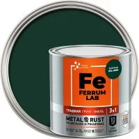 Грунт-эмаль по ржавчине Ferrum Lab FERRUM LAB