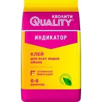 Обойный клей QUALITY Индикатор