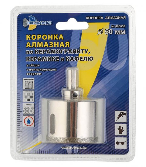 Коронка алмазная Trio-Diamond (400050) по керамограниту d50 мм