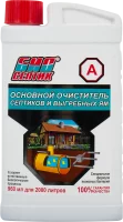 Средство для выгребных ям и септиков 960 мл