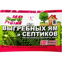 Средство для выгребных ям и септиков 80 г