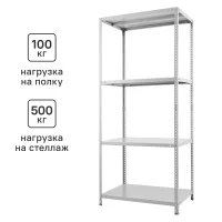 Стеллаж Практик металлический 4 полки 180x80x50 см цвет серый нагрузка на полку 100 кг