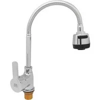 Смеситель для кухни MATRIX SMF-42188 5465