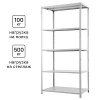 Стеллаж Практик металлический 5 полок 200x100x30 см цвет серый нагрузка на полку 100 кг
