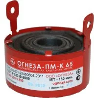 Универсальная кабельная проходка ОГНЕЗА ПМ-К/65