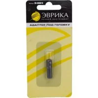 Шестигранный адаптер Эврика ER-99001C