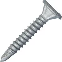 Самосверлящий винт HARDWEX ТМ HWX2-GE-P9-4.2x41 мм., Phillips №2, RUSPERT (500 шт.)