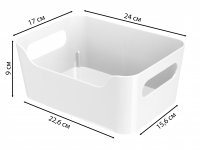 Корзина для хранения Scandi 24x9x17 см пластик цвет белый