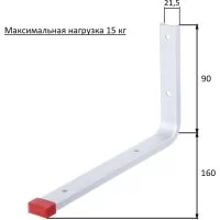 Настенный держатель ALBERTS 805500
