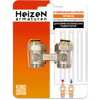 Узел нижнего подключения прямой Н-образный Heizen 3/4