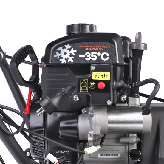 Снегоуборщик бензиновый PATRIOT Pro 755 E 71 см 7.8 л.с.