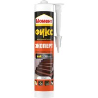 Монтажный клей МОМЕНТ FIX Эксперт
