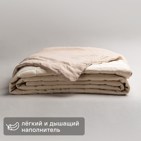 Покрывало Inspire Velvet Etna 220x240 см полиэстер цвет кремовый