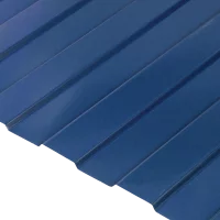 Профнастил С8 0.3 мм 1200x2000 мм синий RAL 5005