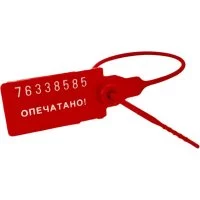Номерная пластиковая пломба ТПК Технологии Контроля Универсал 350