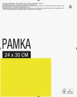 Рамка-клип 24x30 см стекло цвет прозрачный