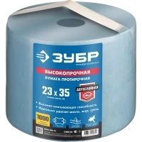 Протирочная бумага ЗУБР 12820-23