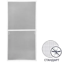 Рамочная москитная сетка 110x53 см к окну ПВХ 120x60 см белая