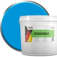 Резиновая акриловая краска Farbitex ПРОФИ