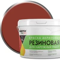 Резиновая акриловая краска Farbitex ПРОФИ