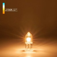 Галогенная лампа Elektrostandard a022341