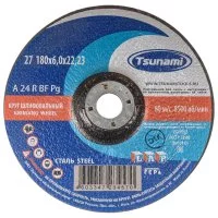 Зачистной круг по металлу Tsunami D16112718062100